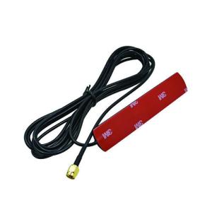 sticker antenna GSM 3dBi 4G LTE Quad Band Sticker Antenna