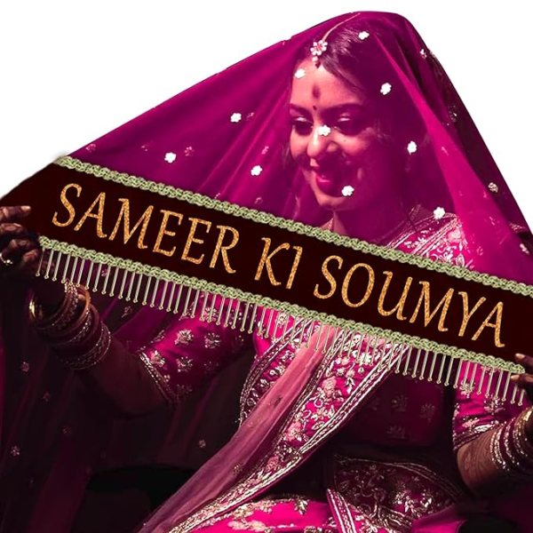 NETBOON Customized Bridal Entry Soft Net Dupatta with Velvet Border & Latkan Lace – Name Personalization, All Colors, Free Size