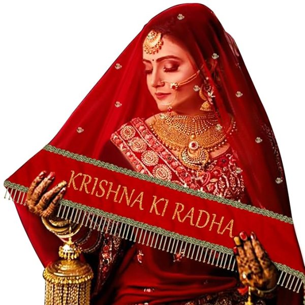 NETBOON Customized Bridal Entry Soft Net Dupatta with Velvet Border & Latkan Lace – Name Personalization, All Colors, Free Size