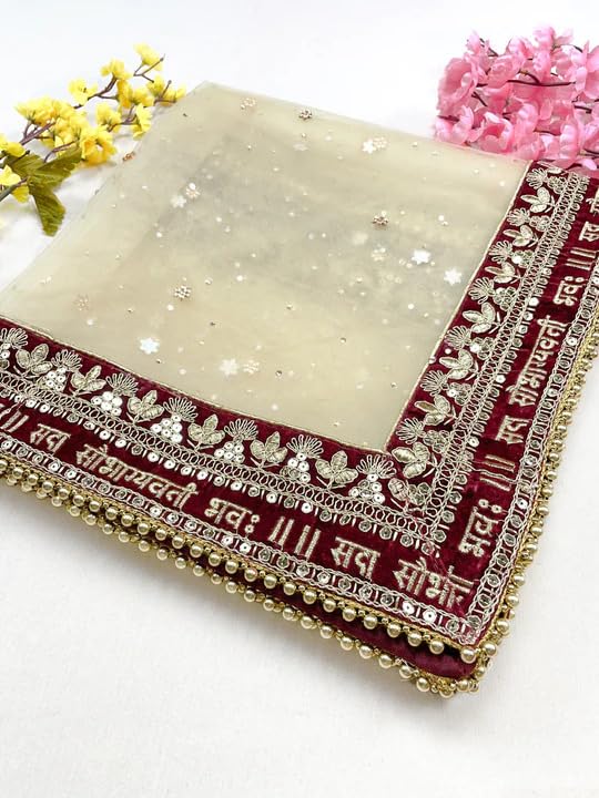 NETBOON Sada Saubhagyawati Bhava Bridal Wedding Dupatta with Sequins Lace | Dulhan Chunni 2.5m
