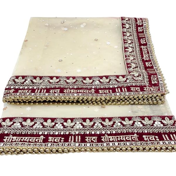 NETBOON Sada Saubhagyawati Bhava Bridal Wedding Dupatta with Sequins Lace | Dulhan Chunni 2.5m