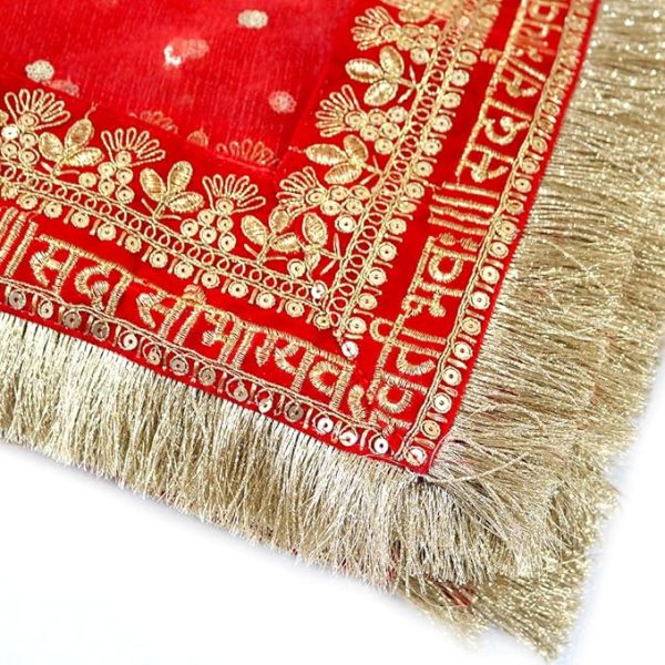 NETBOON Sada Saubhagyawati Bhava Bridal Wedding Dupatta with Sequins Lace | Dulhan Chunni 2.5m