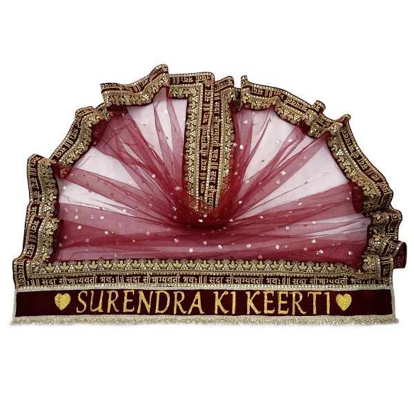 Sada Saubhagyawati Bhava Customized Bridal Dupatta with Sequins (1) Sada Saubhagyawati Bhava Customized Bridal Dupatta with Sequins & Kiran Lace – Name Wali Chunni for Wedding, Soft Net, Free Size, All Colors, 2.5m