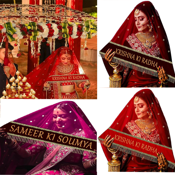 customized bridal dupatta, bride entry dupatta, net dupatta with velvet border, latkan lace dupatta